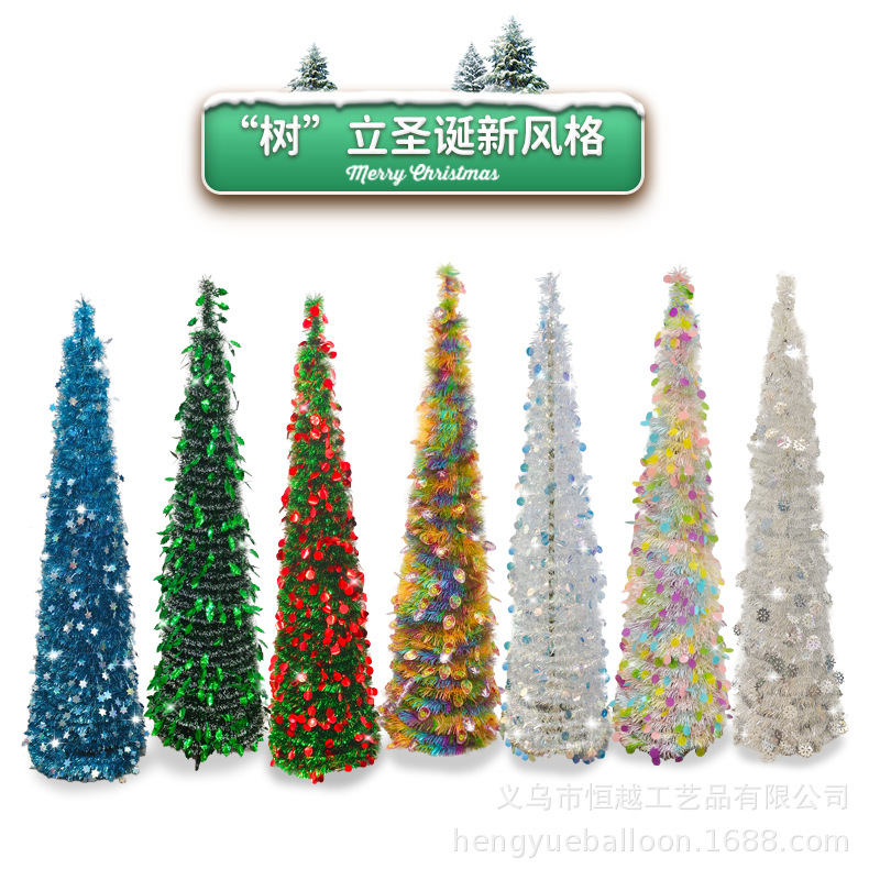 [Hengyue] Decoraciones navideñas Árbol de Navidad Árbol de arce de tres colores Color con luces Decoración plegable Fiesta Árbol de Navidad