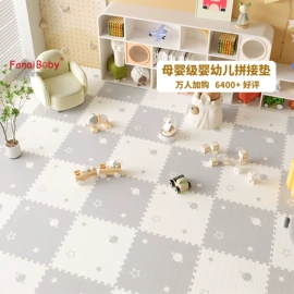 爬行垫游戏垫