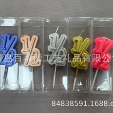 �Ї����µ¶���֮һ��������Ϟ�T �ֹ�1/2��qϞ�T�����b�Ʒ