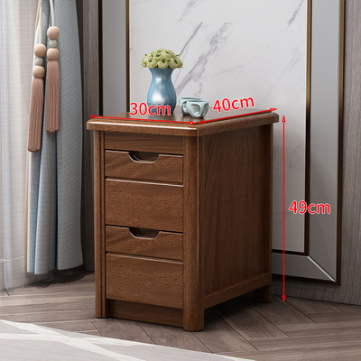 30cm 침대 옆 탁자 “컬러 노트]