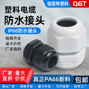 |ˮ^pg7pg9pg16pg11pg13.5^̶^