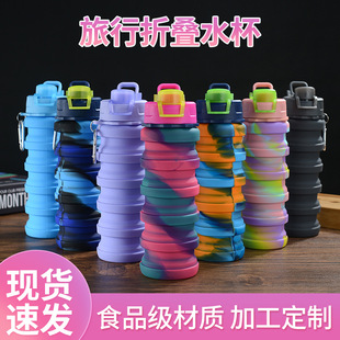 ������z�ۯBˮ���F؛ �����\�ӱ�yˮ�� �T���ܲ�500ml����ˮ��