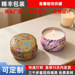 �����ֹ���޹Ϟ�T�F�� �R���F�޻�ɫ���~�� ϲ���ǹ����b�F���F��