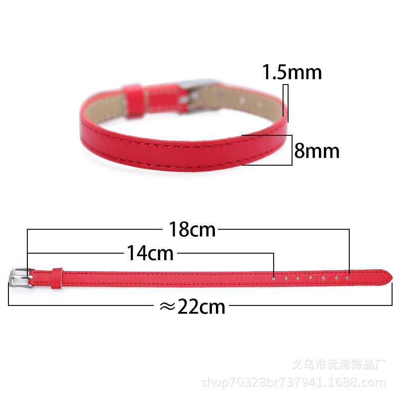 方扣--8mm仿皮腕带尺寸