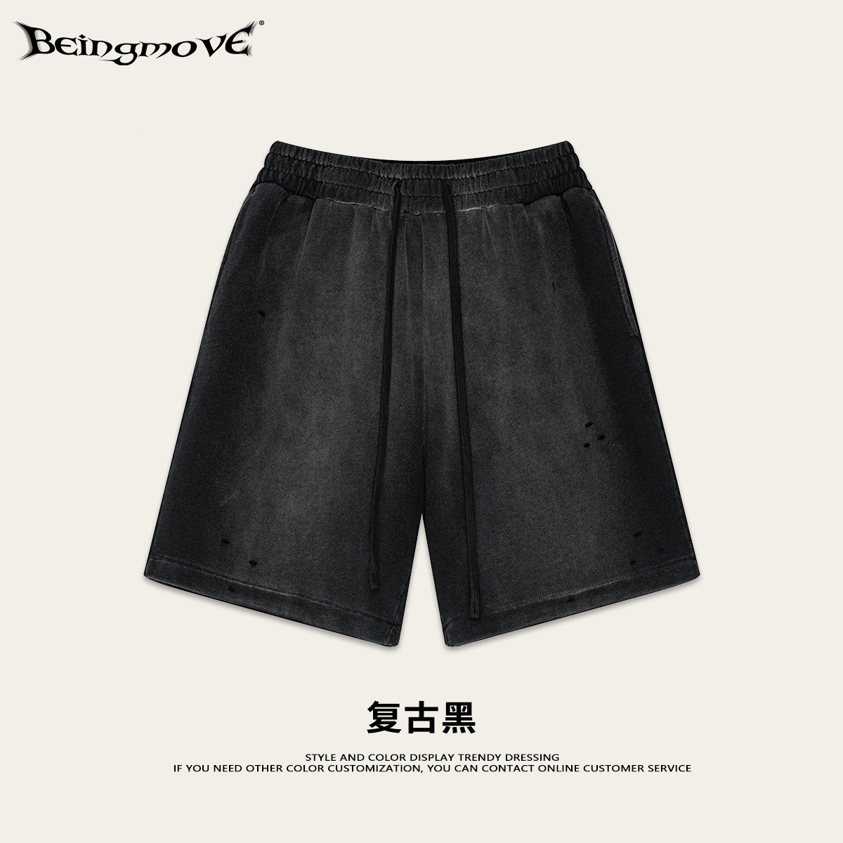 2025 verano marca de moda retro pesada batílica estómago agujero deportivo pantalones de cinco puntos de color grande pantalones de correa de moda para hombres image 7