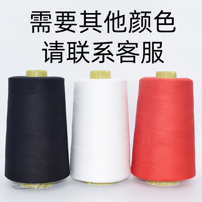 색상 카드 다른 색상 연락처 고객 서비스