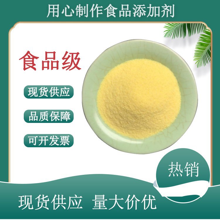 维生素A醋酸酯微粒32.5万IU va维生素A油100万IU170万IU棕榈酸酯