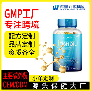 �~����ܛ�z�Ҷ��� DHA�ϘO���r��95%�W��٤�ߺ����~��ܛ�z��oem