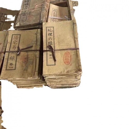 Antique-style, weathered old books, antique bound books, second-hand market supply, wholesale antiques, miscellaneous items, calligraphy and painting, film and television props, decorative pieces