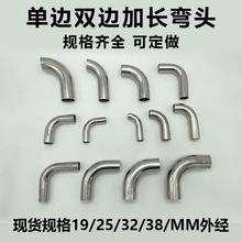 304���P䓆��p߅���^���L90�ȷ������֏��_�����ӏ��ܽ��^���