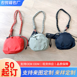 ��ʿ�]���ˮͰб���С���Ĵ��������p��]���|܊�G�ȼt����ɫ