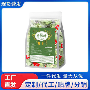 ع���÷��a�~90g�F؛֧��һ�����l
