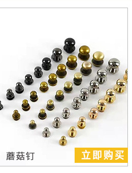 威力五i金详情页_03