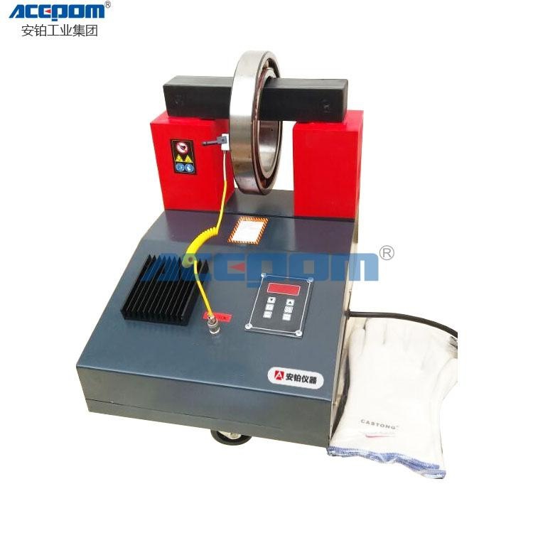 中诺微电脑数显轴承电磁感应加热器LD35Z-1/2/3磁吸探头自动退磁