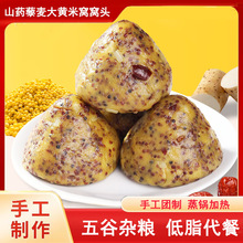 ɽș޼�����S�׸C�C�^��ȴּZճ�C�C�^�ӹ����ֹ����ճ��C�C