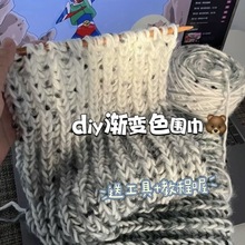 ��������diyë�����Ƈ������ϰ��������ѶY���ֹ������h���h��