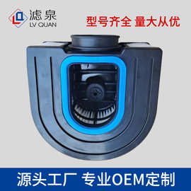 跨境供应空气滤清器28113-AR310  28113AR310空气过滤器滤芯