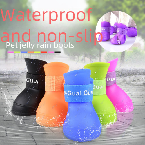 Direct Supply Soft Silicone Pet Shoes Waterproof Anti-Slip Silicone Rain Boots for Dogs Outdoor Rain Boots for Cats and Dogs Shoes Covers Paws Covers Dog Shoes