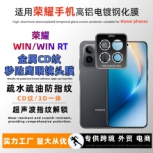 �m��춘sҫwin�R�^Ĥ�sҫwinrt���Ôz���^����䓻����oĤhonorwin
