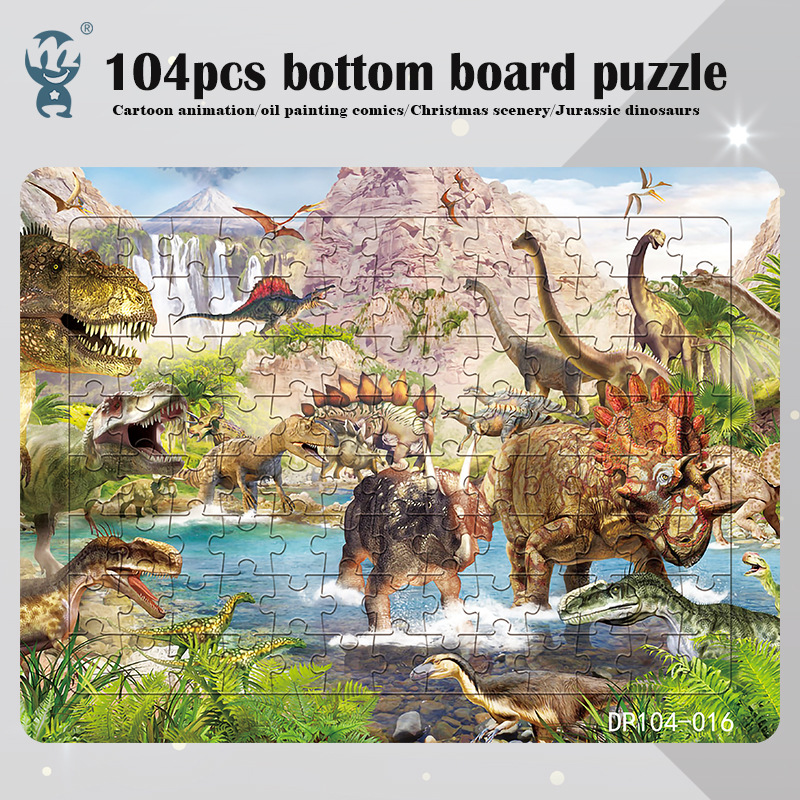 Factory Direct children's paper thickened 104 pieces baseboard puzzle dinosaur 6-9 years old boys and girls educational toys
