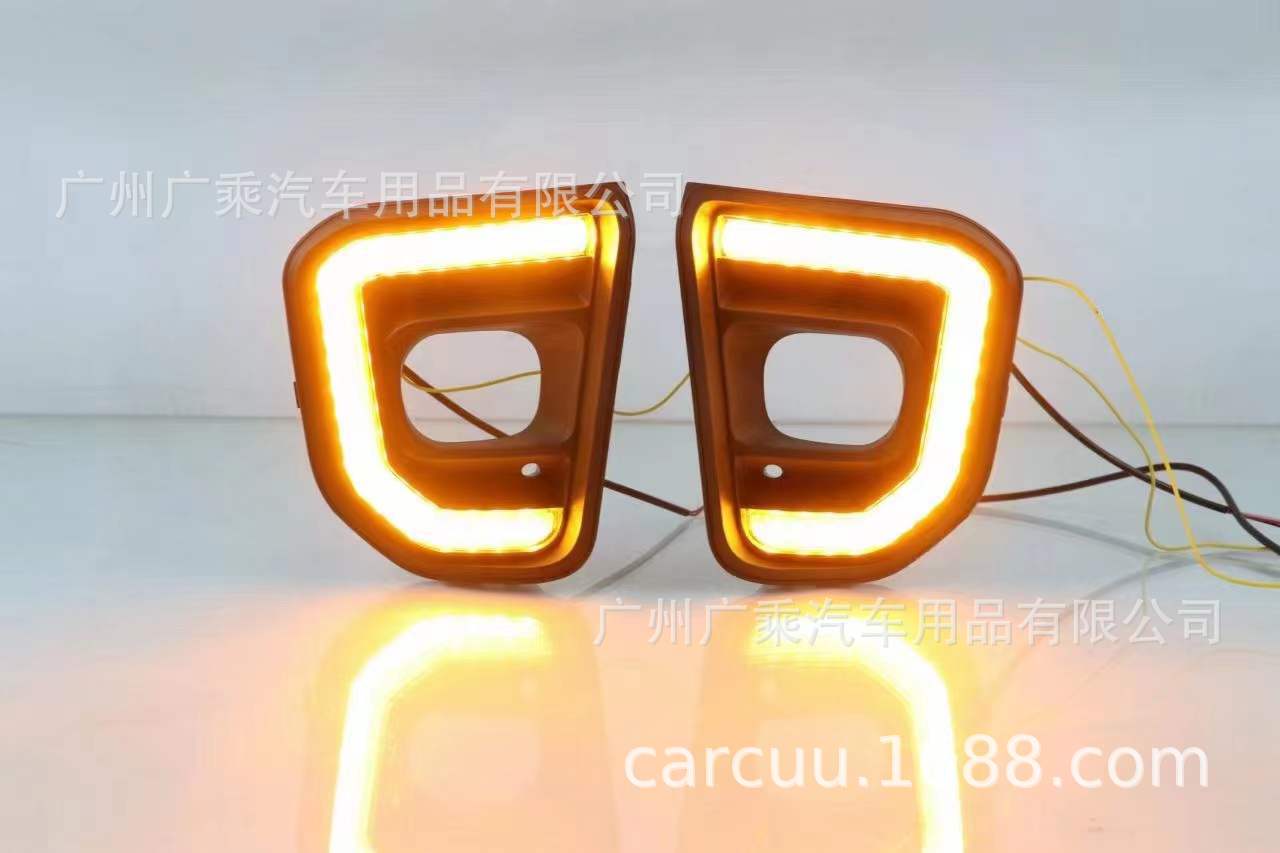 Aplicable a la luz corriente diaria Everest DRL corriente de la luz diurna de La Luz corriente de FU 22-23 años