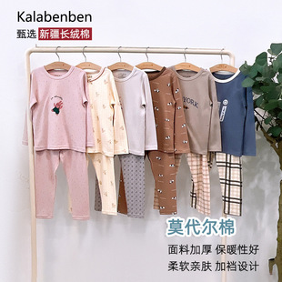 KALABENBEN25¿ͯҾӷĪѝAӺ