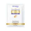 (Cross-border trading), vitaminised brightening face mask