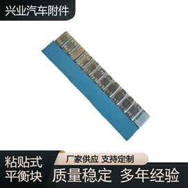 工具套件;气门嘴;胶垫