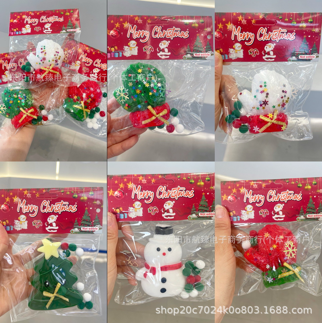 Juguete Antiestrés de Navidad Plástico para Navidad