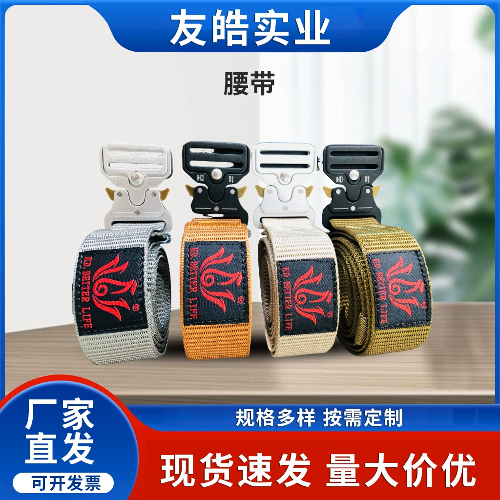Пряжка ремня нейлоновый парусиновый ремень Открытый Новый нескользящий ремень оптом ремень студенческий военный тренировочный комбинезон ремень
