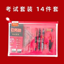 K81հ14׿ԇbW2B}TUPӹPйՆT