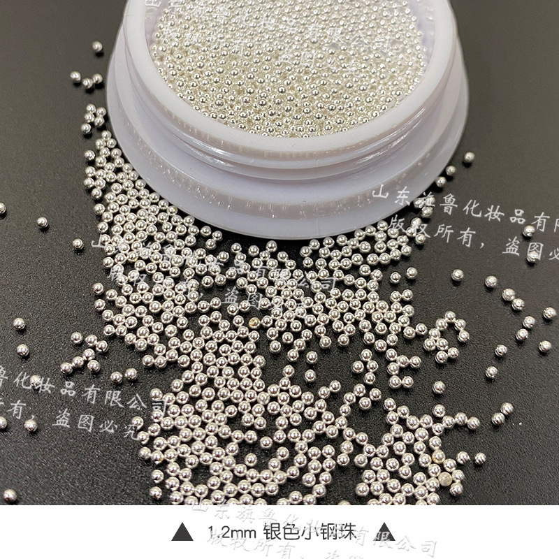 3. 실버 1.2mm 상자 (전체)