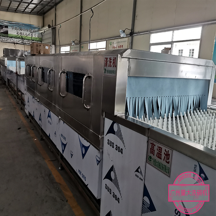大型洗碗机大型洗碗设备洗碗公司专用机全自动洗杯高效商用优选