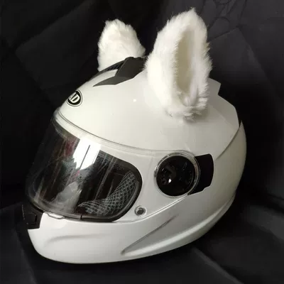 Decoration Cat Ears Motorcycle: Motosiklet dəbilqələri - white-cat-ears
