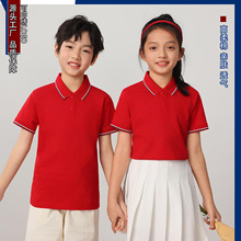 U105��ͯ�l�y�I����POLO���ļ����I��һ�׃��@���ݷ��Ļ���ӡ��