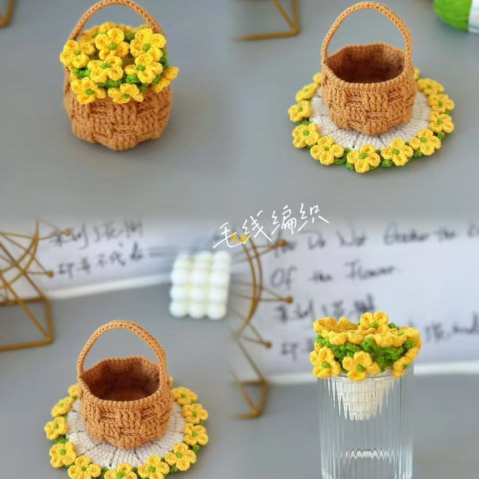 玫瑰花油菜花杯垫编织diy材料包钩织手工礼物铃兰花毯子毛毯作
