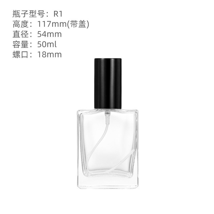 Envases de Perfume al por Mayor, Botellas de Vidrio de 30/50/100 ml, Transparentes, Hidratantes, con Pulverizador de Niebla Fina, Tapa de Rosca, Portátiles y Recargables