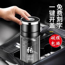 һI_wy_܇dpӷC貣ݲ豭ӡlogo