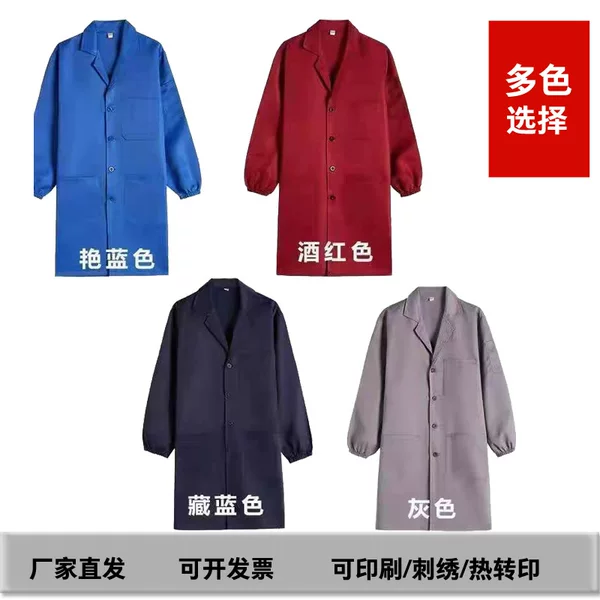 Blue Coat Thick Dustproof Long Wear-resistant Dirt-resistant Handling Labor Protection Clothing Factory Workshop Labor Protection Work Clothes Blue Coat
