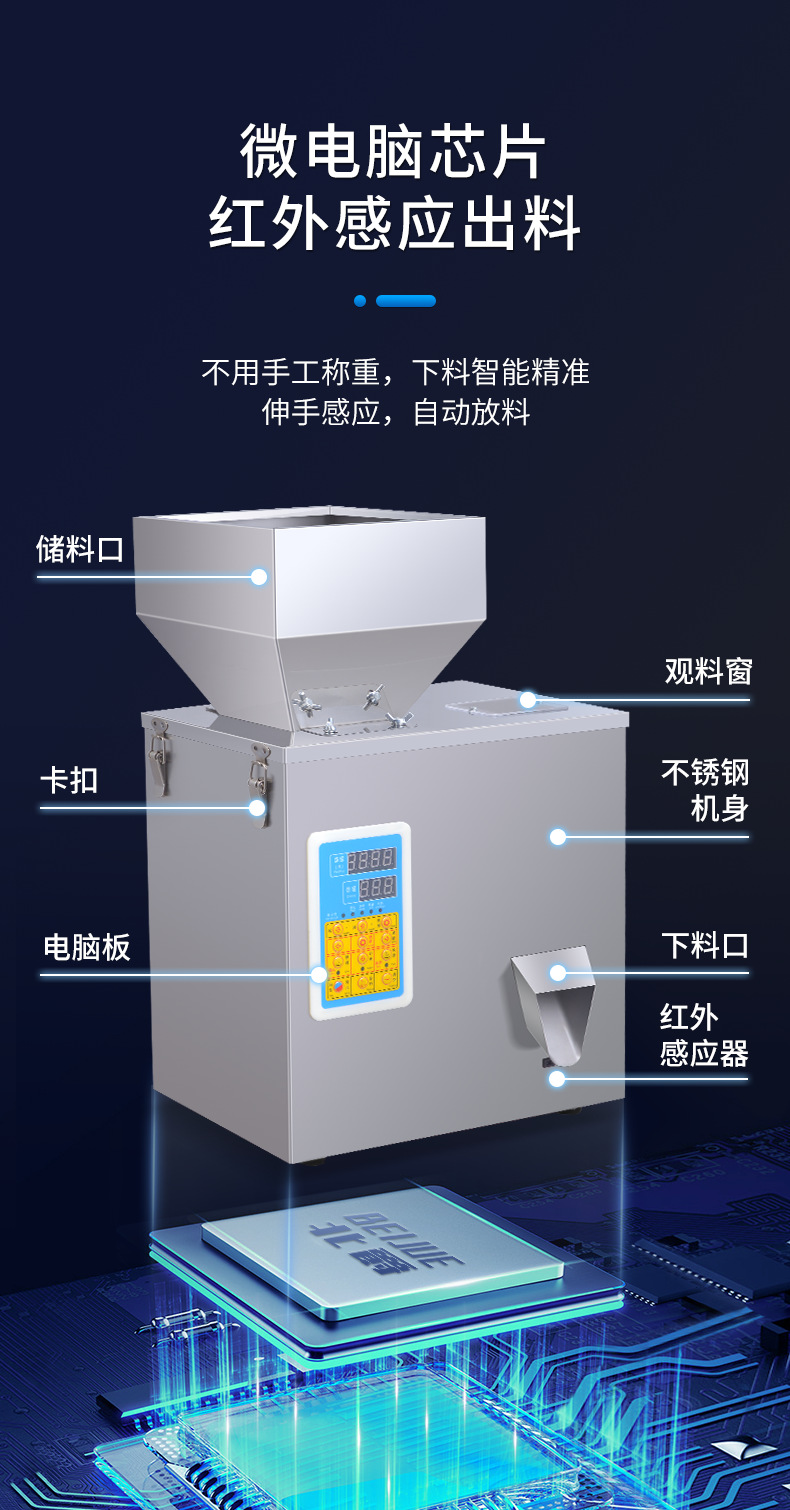 详情_05.png
