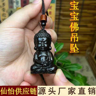 ӡ���_����ľ�񌚌���С���������ȰѼ����湤ˇƷ���������