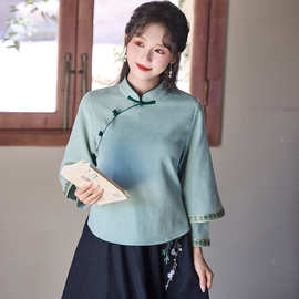 新中式国风斜襟盘扣立领系带改良民族风蓝色长袖上衣半身裙套装