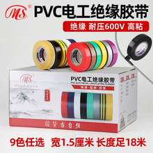 ���S���l����늹��z���^���z����|늾�PVC��ˮ�z����15mm�L18��