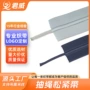 加厚加密定制穿绳橡筋
