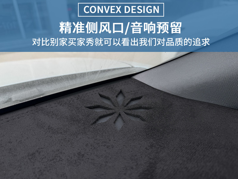 9Th Generation Camry Dashboard Sun Protection Mat Car Interior Decoration Modification Suede Sunshade Mat