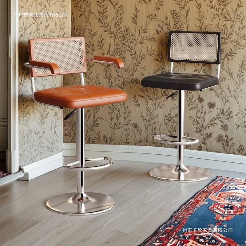 Commercial Front Desk Cashier Chair High Stool Antique Style Home Rattan Chair Bar Swivel Chair Elevated Bar Chair Bar Stool