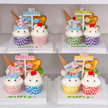 ��һ��ͯ���ɐ����^���������b�ins��ɫ����ñ��ֱ��ӵ�����