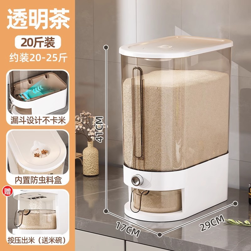 Chuanhang Home Presión Nuevo estilo a prueba de insectos y humedad Arroz sellado de grado alimenticio Caja de almacenamiento de arroz en barril Caja de almacenamiento de arroz Caja de almacenamiento de arroz