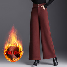 时尚阔腿裤复合一体绒加绒加厚保暖休闲裤秋冬季女装大脚裤