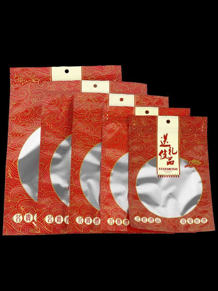 送礼佳品包装袋拉链袋子鱼胶海味虾干虾米干货腊肠休闲食品密封袋